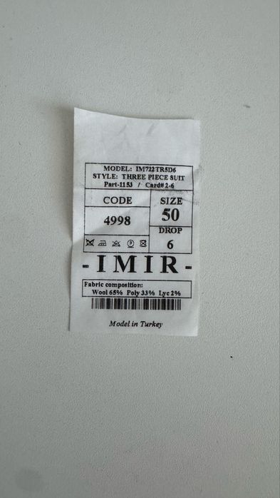 Продается костюм