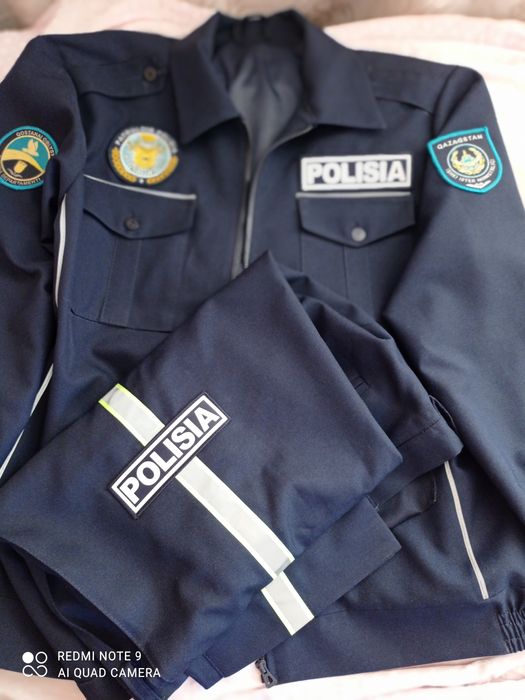 Круглосуточное Ателье Костанайское