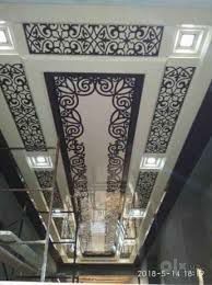 Алкапон усталари