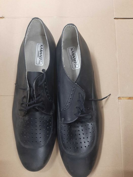 Мъжки обувки от естествена кожа 45 номер