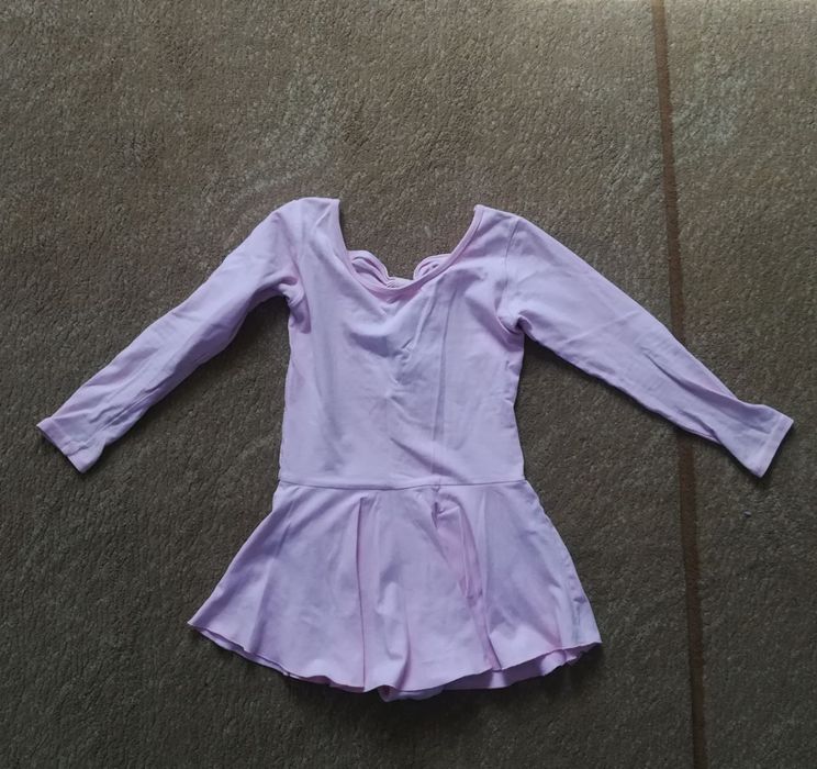 Купальник для танца