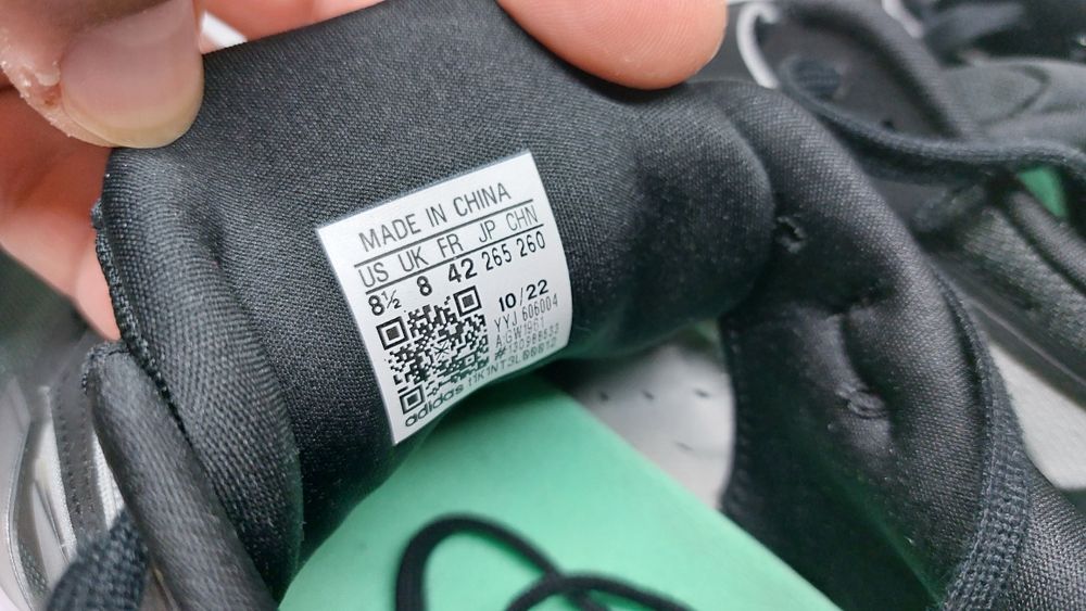 Мъжки маратонки Adidas Adistar 42 номер