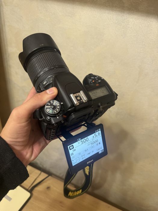Kit Foto Nikon D7500 + Obiectiv + Blitz Nikon Speedlight SB-700