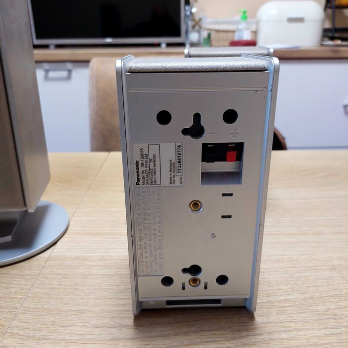 Систима за домашно кино Panasonic