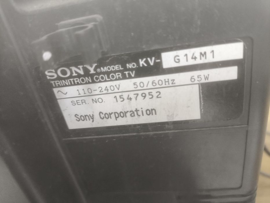 Телевизор Sony Trinitron