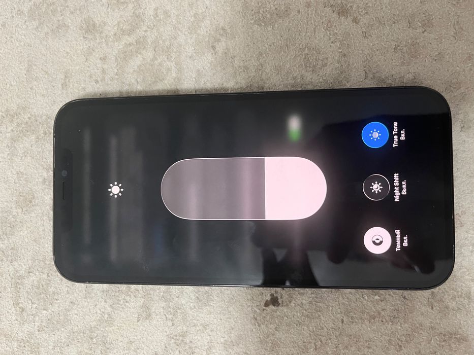 продается Iphone 12 pro max