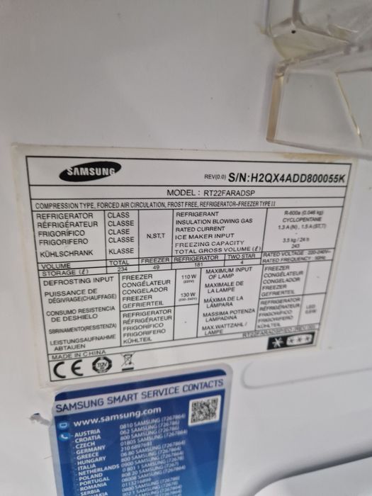 Хладилник с горна камера Samsung No Frost