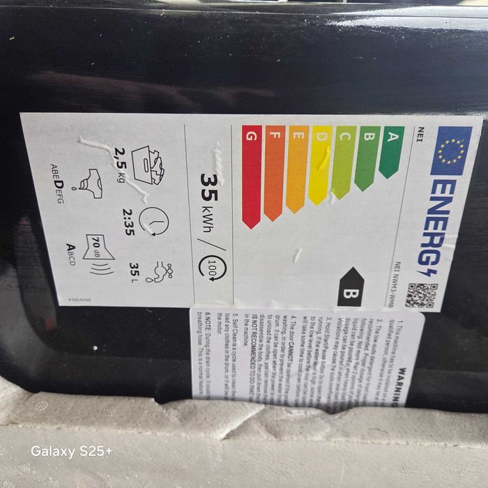 Nei mini me  малка пералня