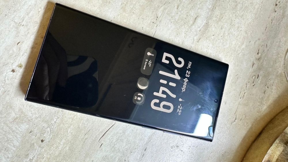 Samsung s23 ultra 512