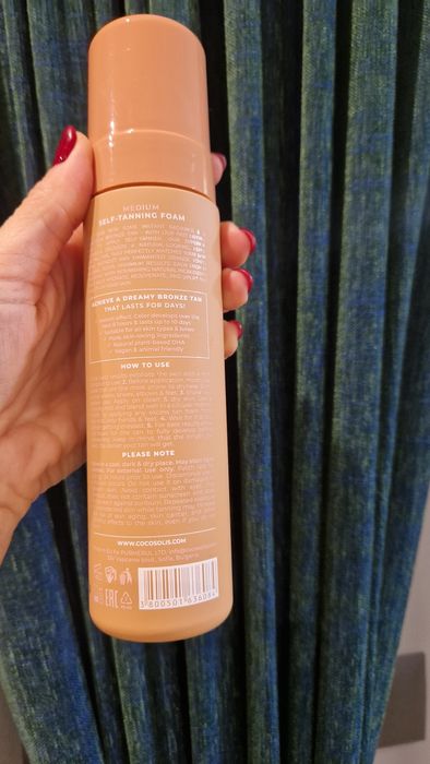 Нов Лосион за изкуствен тен Cocosolis medium