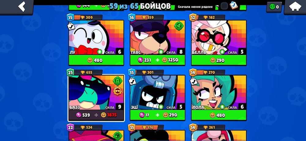 Город Казахстан регион темиртау