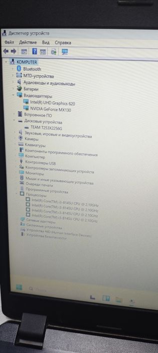 Ноутбук acer i3/8gb/ssd