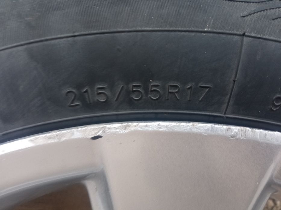 Диска сатылады R17