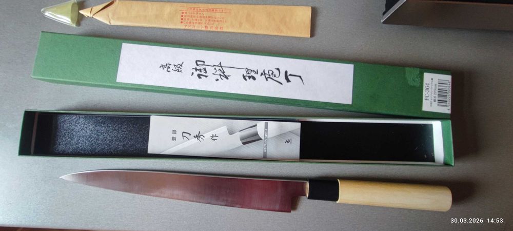 Японски нож Yanagiba FC-364