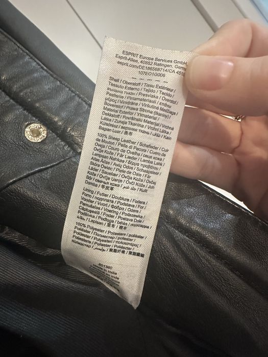 Кожено яке ESPRIT