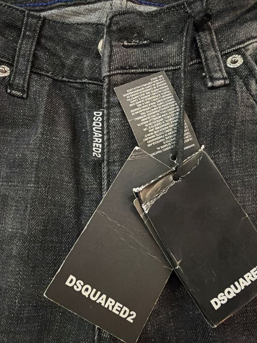 Мъжки дънки Dsquared2