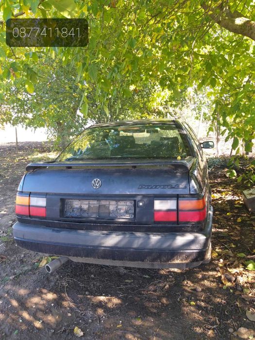 Пасат на части 1991