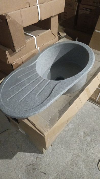 Раковина каменная