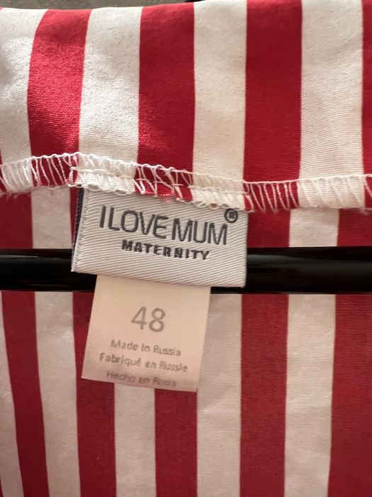 Платье для беременных