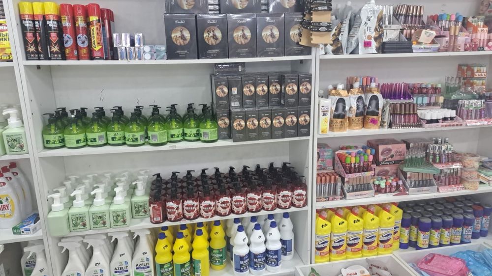 Дайын бизнес сатылады