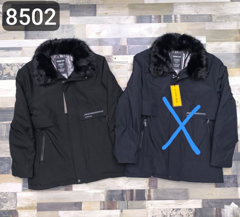 Brunello куртка кожа