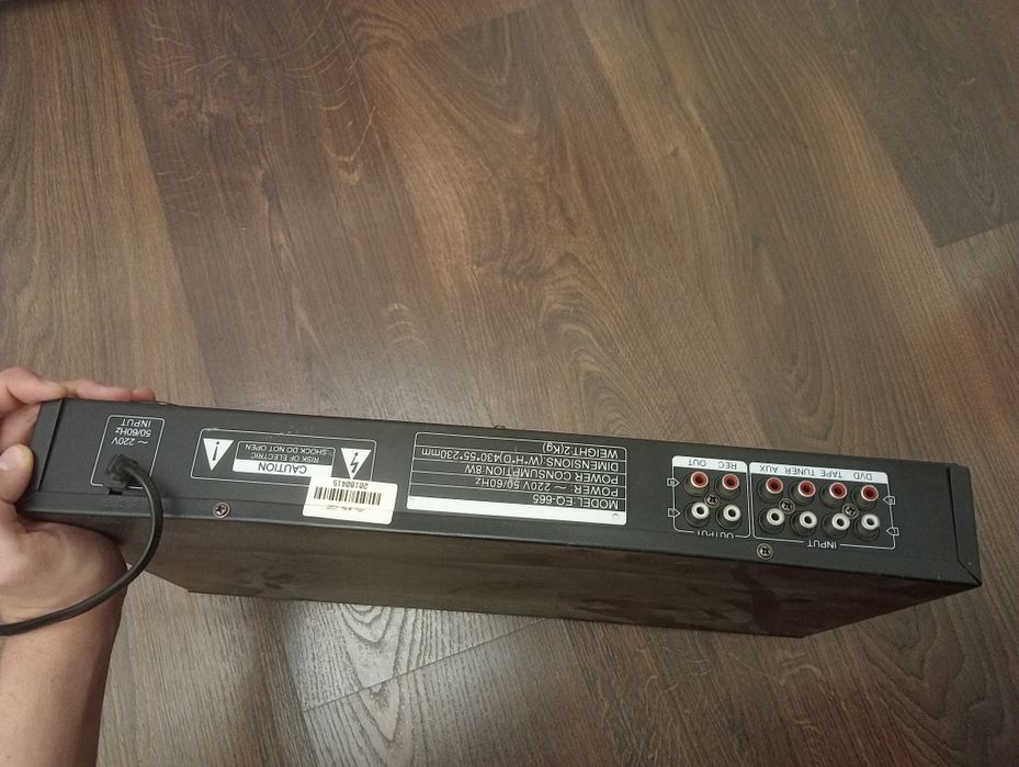 Pleardo EQ665 эквалайзер