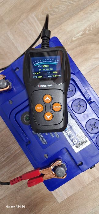 Аккумулятор АКОМ