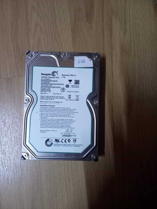 Hard disk SATA 1TB