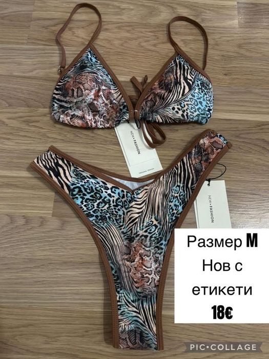 Дамски бански - принт - ново!!!