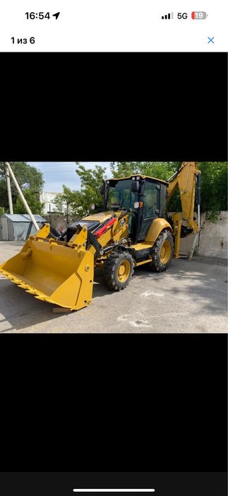 Аренда Экскаватора