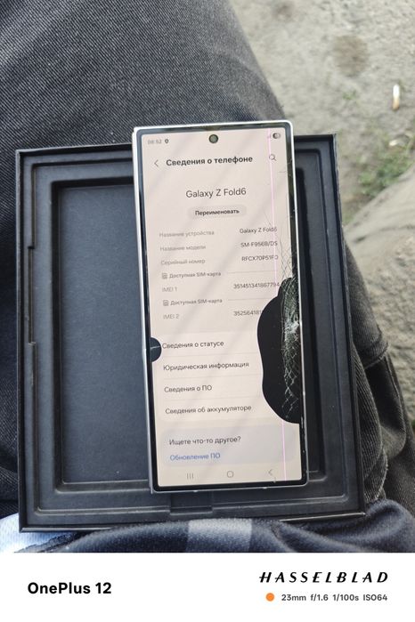 Samsung z fold 6 256gb EAC