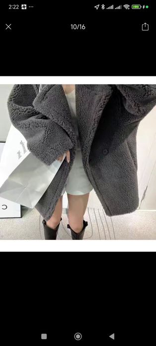 Шубка  тедди (авто леди)