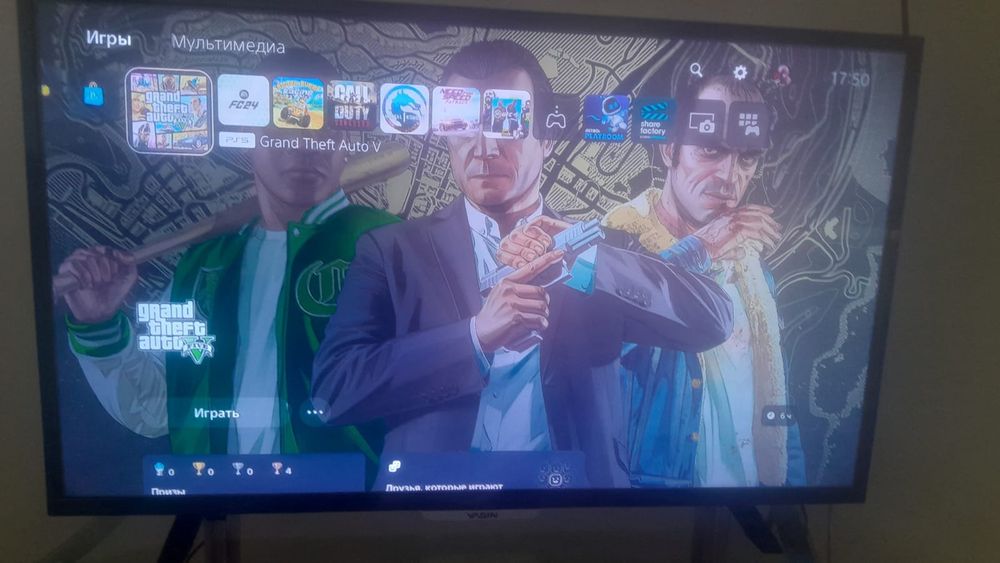 PS5 сатылады өте арзан