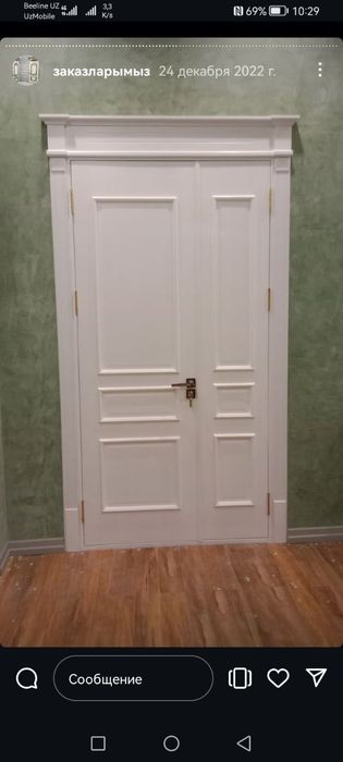 Замонавий сифатли эшиклар