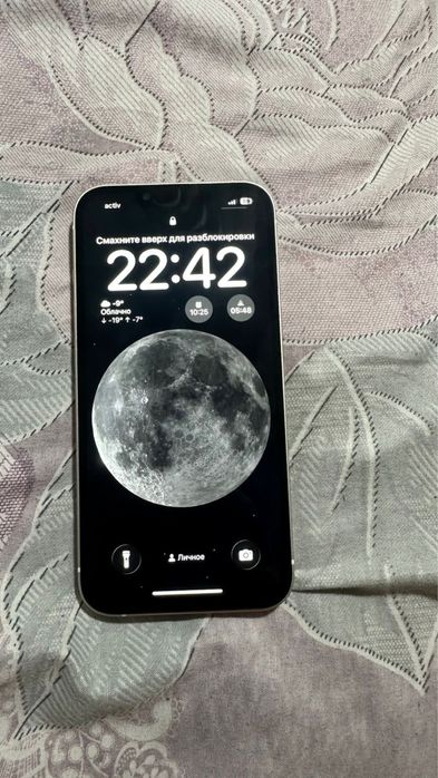 Iphone13 белый цвет