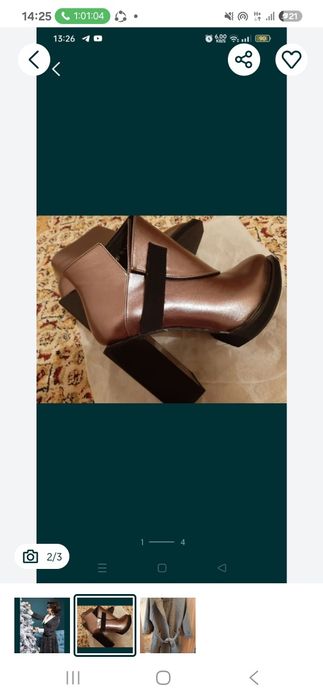 Все по 5500 тенге материал отлично