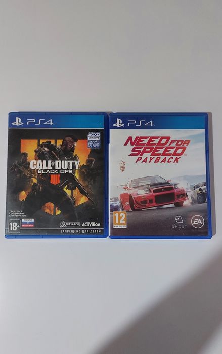 Продам диски для PS4