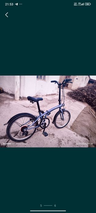 Велосипед 26 Original