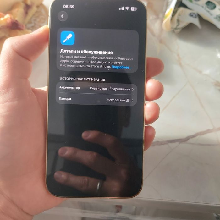 Iphone 13 pro 128gb