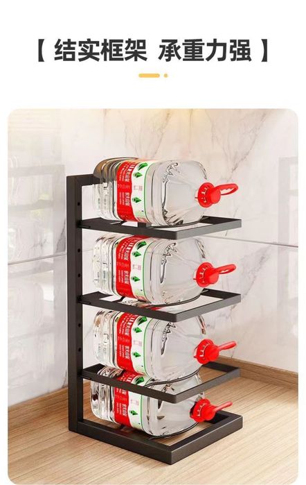 огоуровневый держатель для крышки