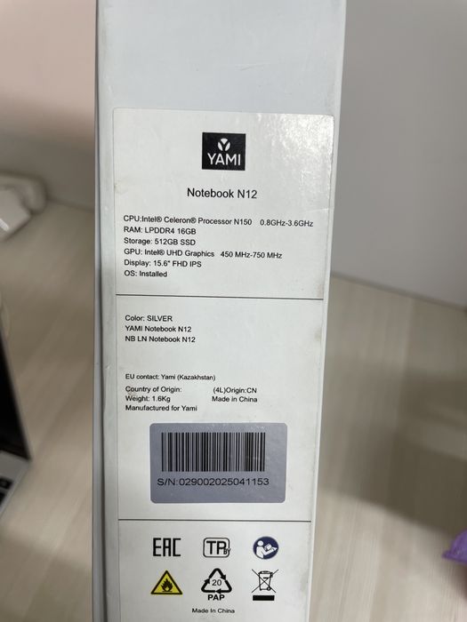 Ноутбук Yami Celeron 512gb ram 16gb
