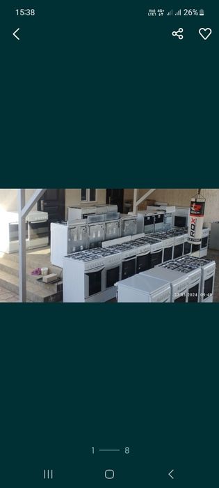 Газ плита газовая