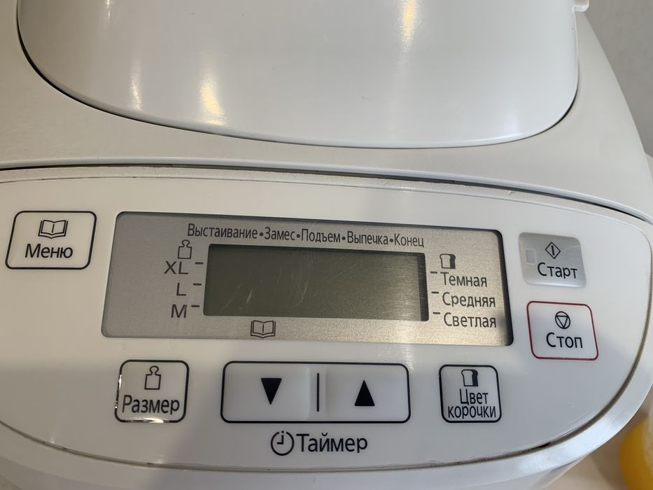 Продам хлебопечь в отличном состоянии