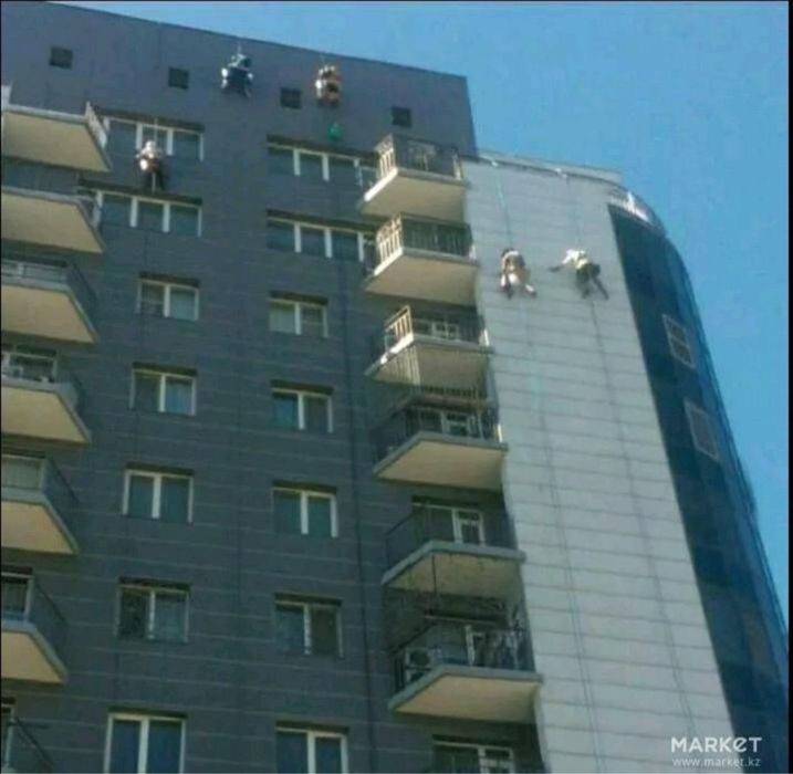 Альпинист Высотник