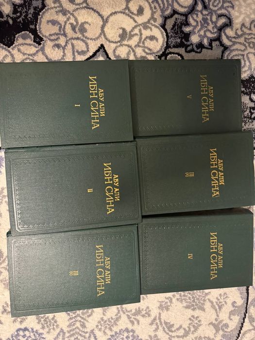 Книга Абу Али Ибн Сино 6 серия