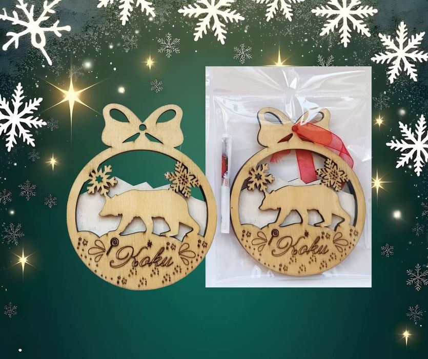 Коледни подаръци - лазерно гравирани