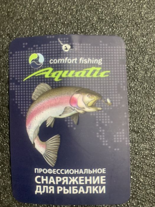 Сумка для зимних удочек