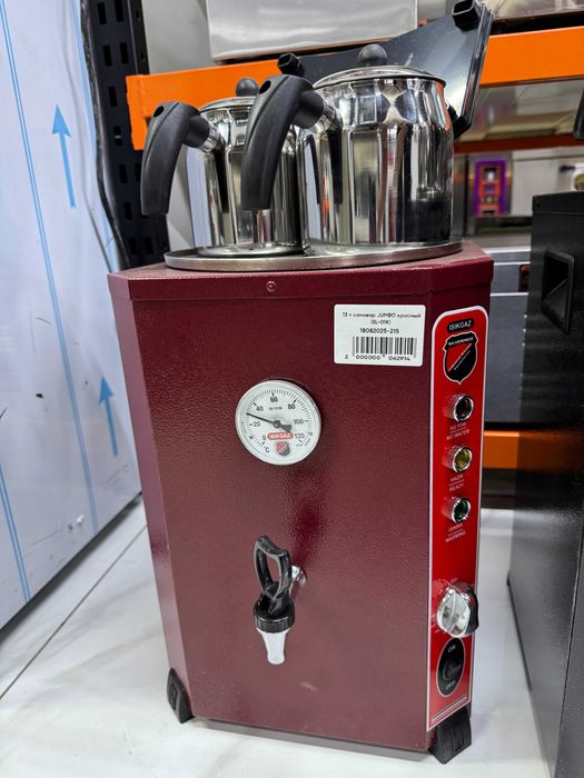 Фастфуд кафе ошхоналар учун турк бардак чой самоварлари 2-3та чойнакли