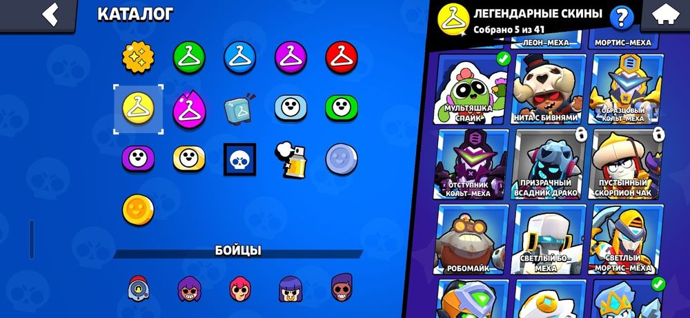 Бс АК крутой Обмен/Продажа