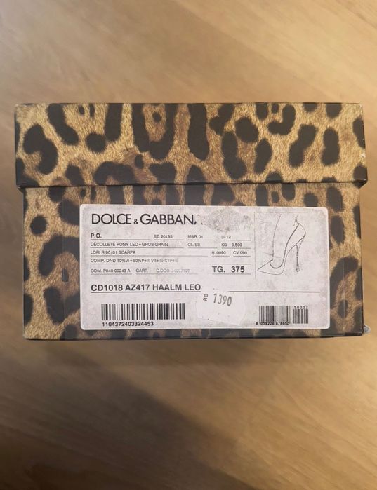 Оригинални обувки Dolce & Gabbana леопард – естествен косъм